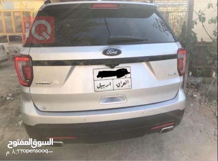 فورد إكسبلورر